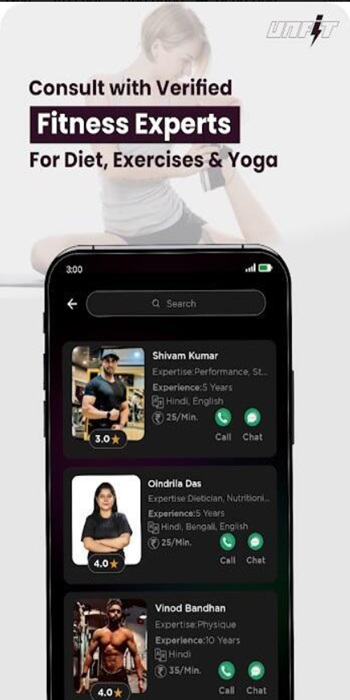 unfite apk download